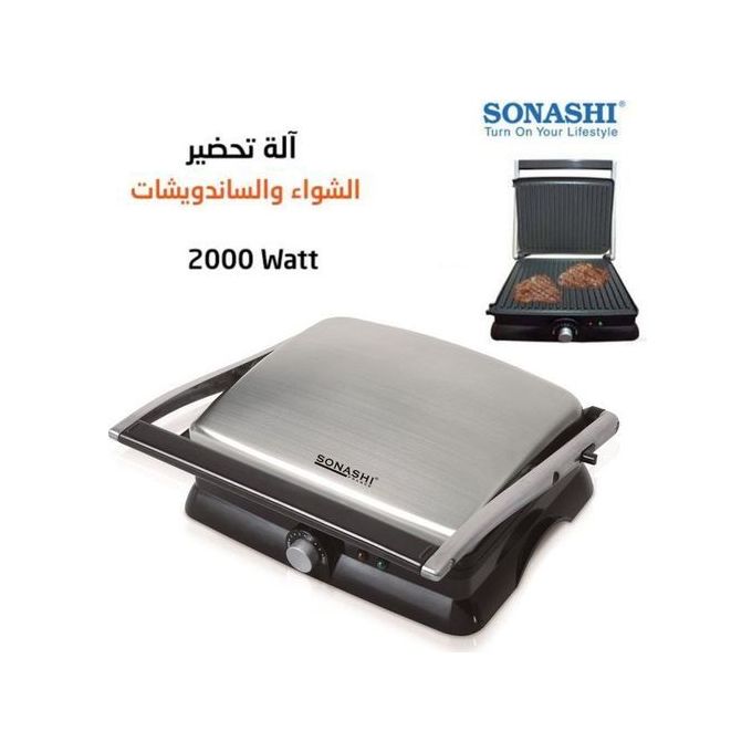 Panineuse et Machine à Sandwichs 2000W Sonashi SGT-852