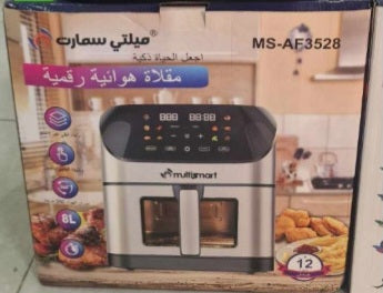 Friteuse Air Fryer MULTISMART 8L 1800W MS-AF3528
