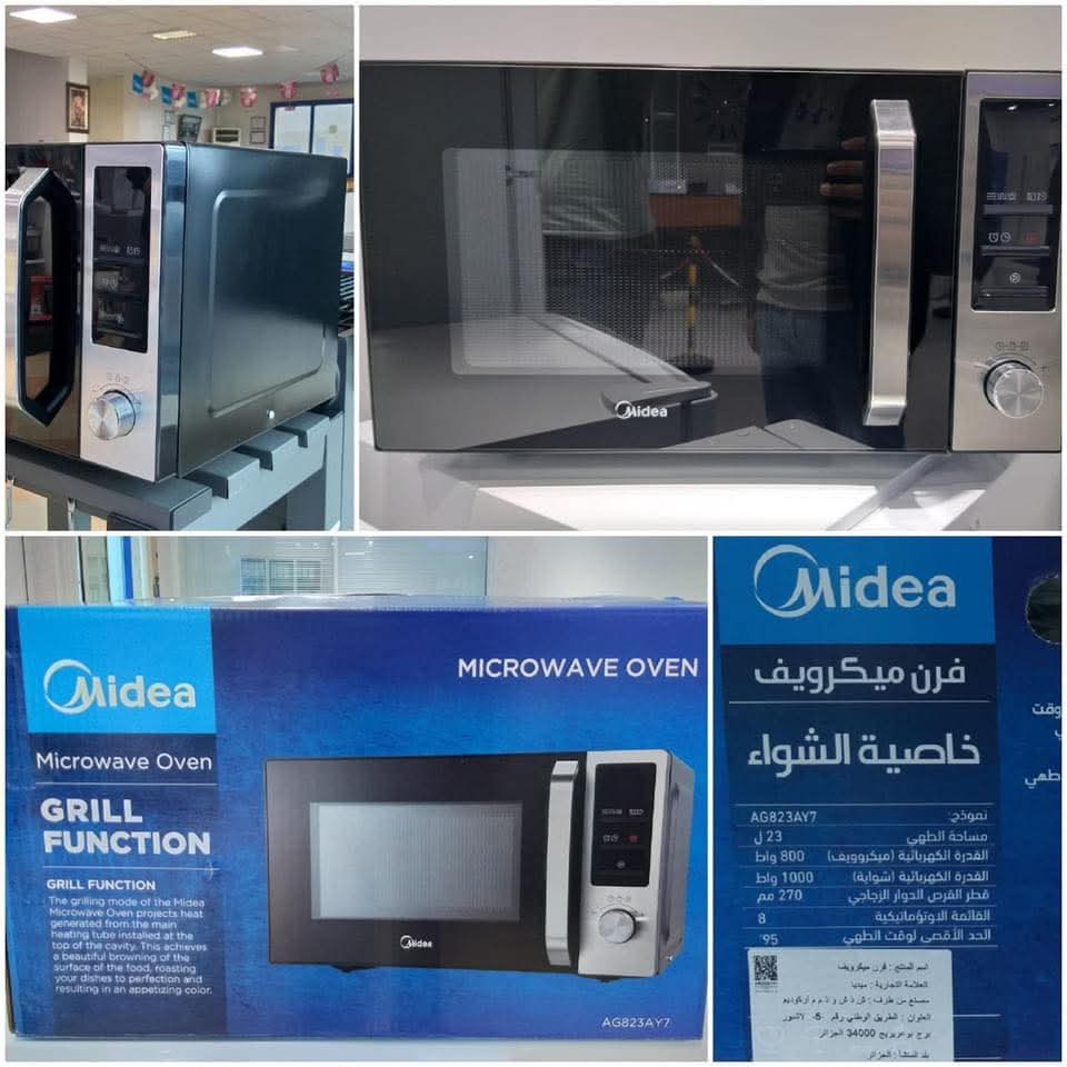 Micro-Ondes MIDEA 23L NOIR AG823AY