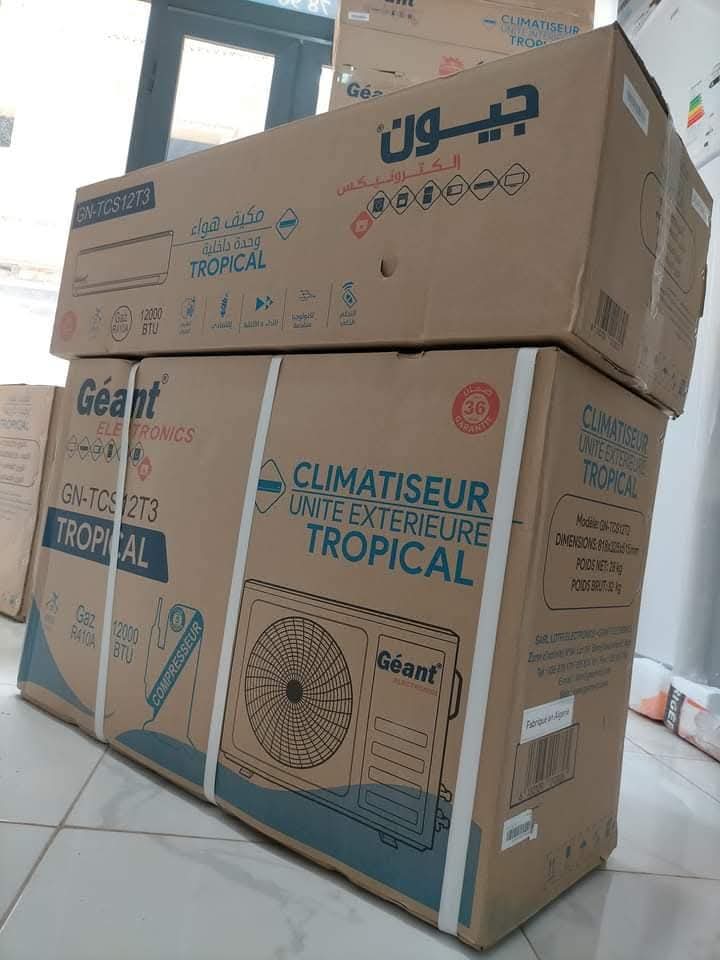 Climatiseur Géant Tropical 12000 BTU GN-TCS12T3