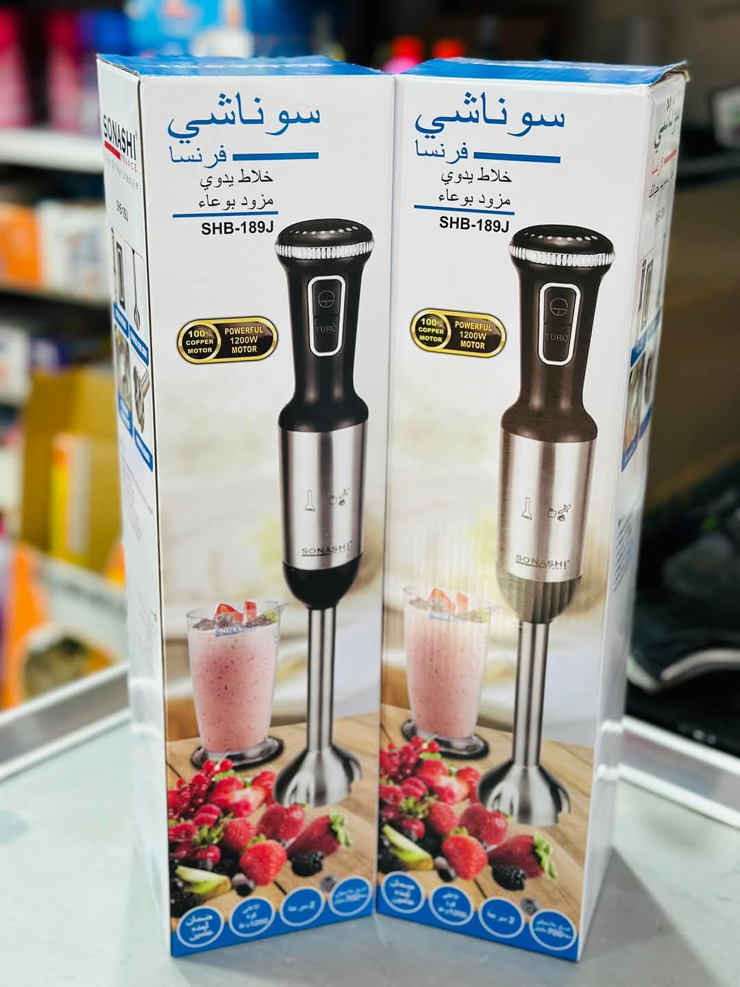 BRAS MIXEUR 1200W SONASHI SHB-189J