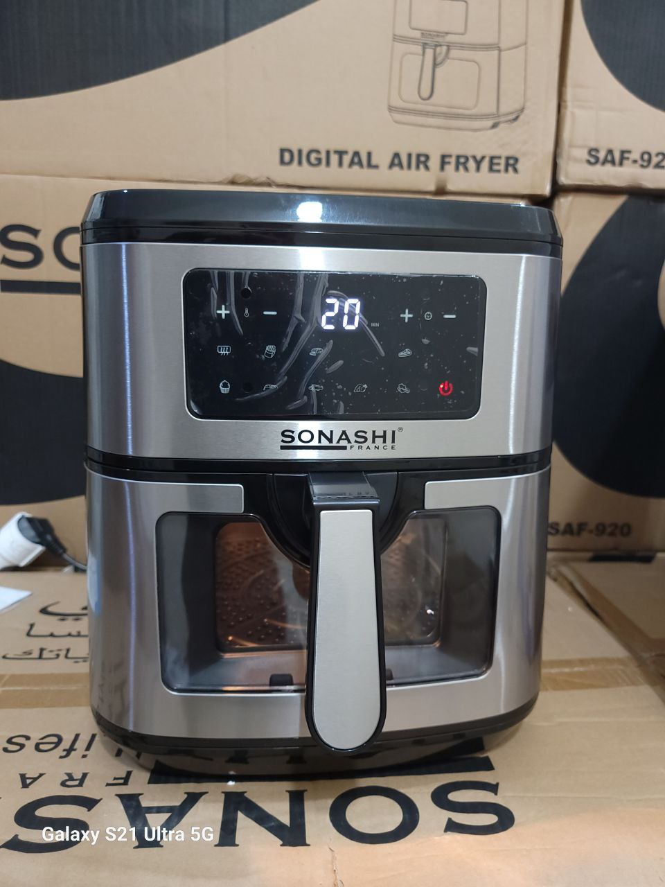 Friteuse Air Fryer sans huile 9.2L 2000W Sonashi SAF-920 (SLM)