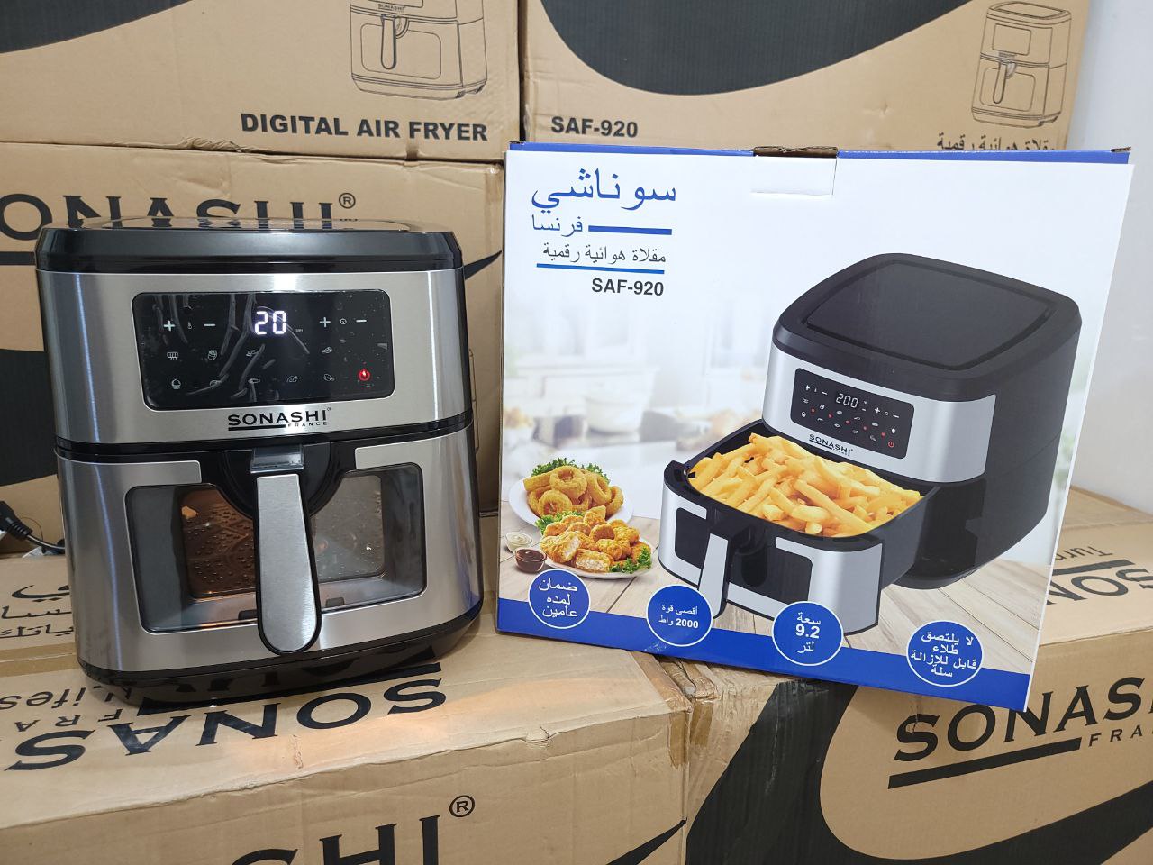 Friteuse Air Fryer sans huile 9.2L 2000W Sonashi SAF-920 ( dho )