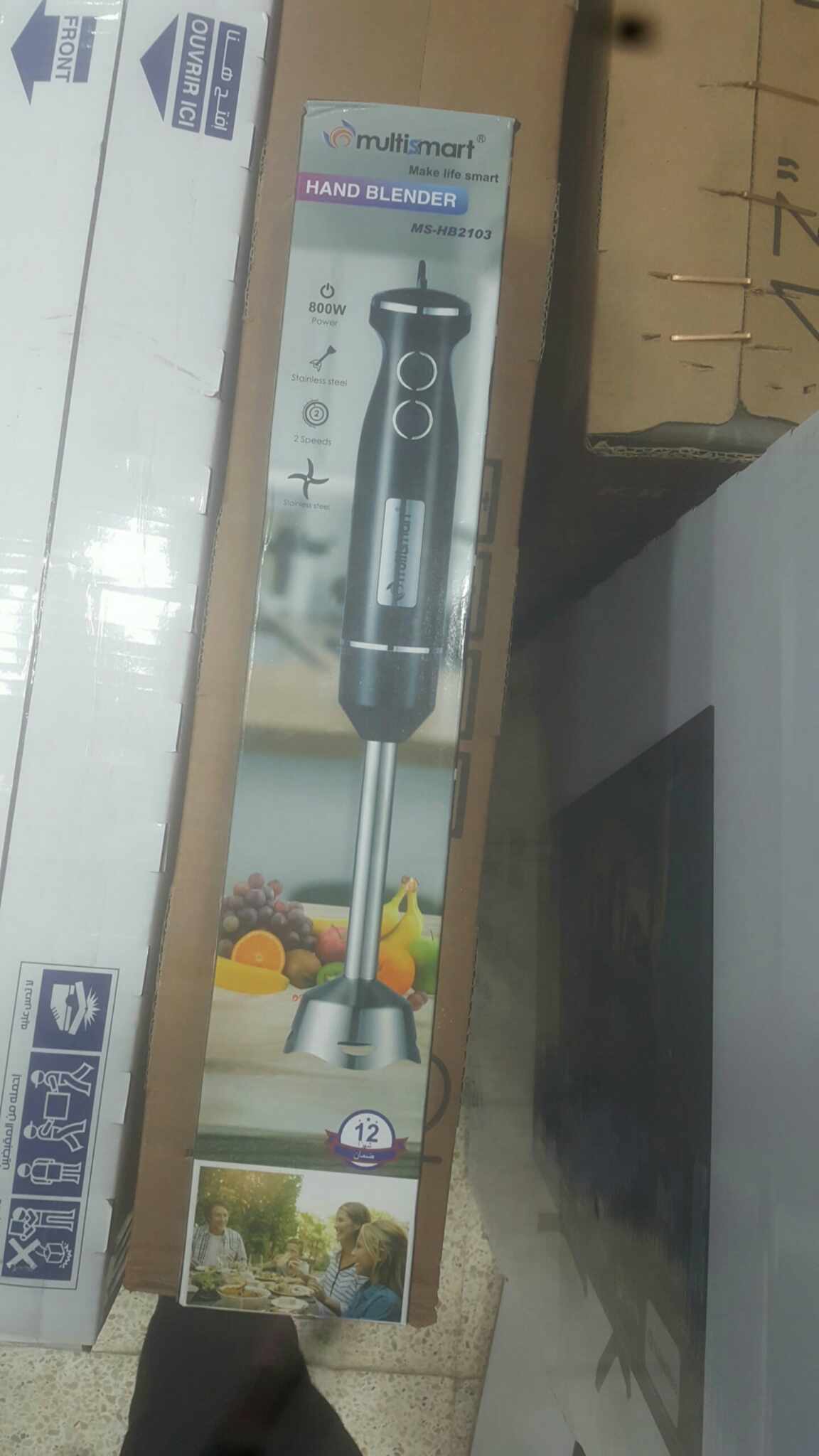 BRAS MIXEUR MULTISMART 800W MS-HB2103