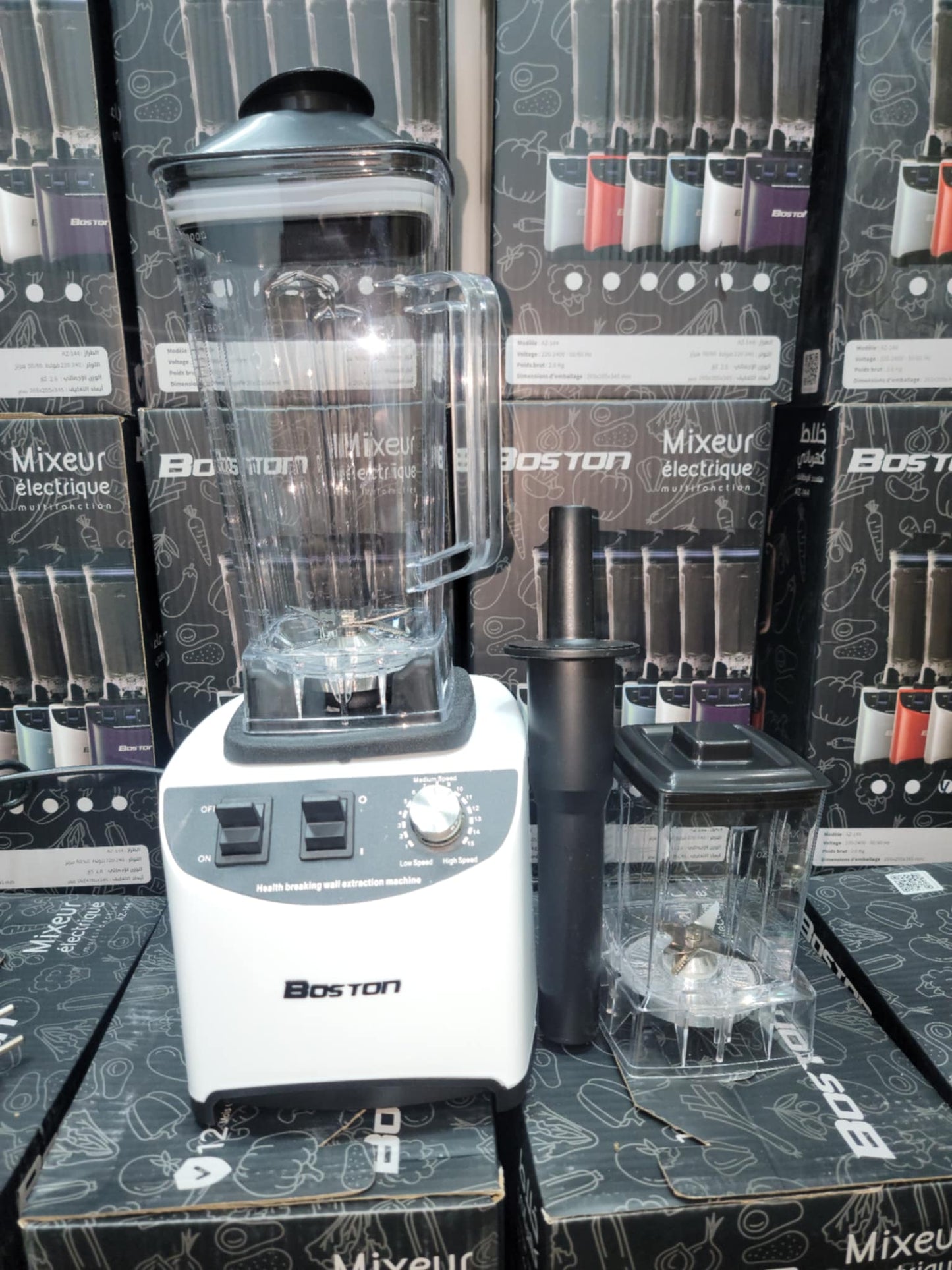 Robot blender boston 2 tass