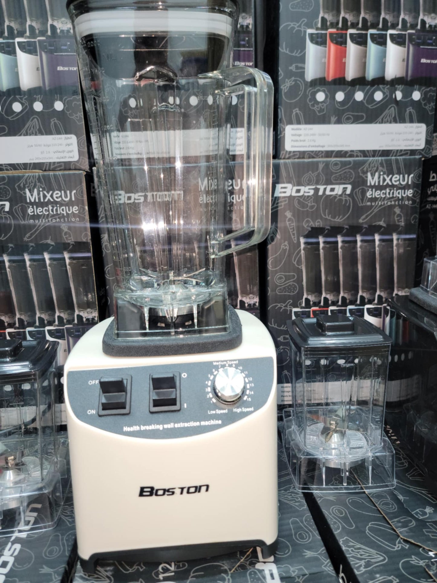 Robot blender boston 2 tass