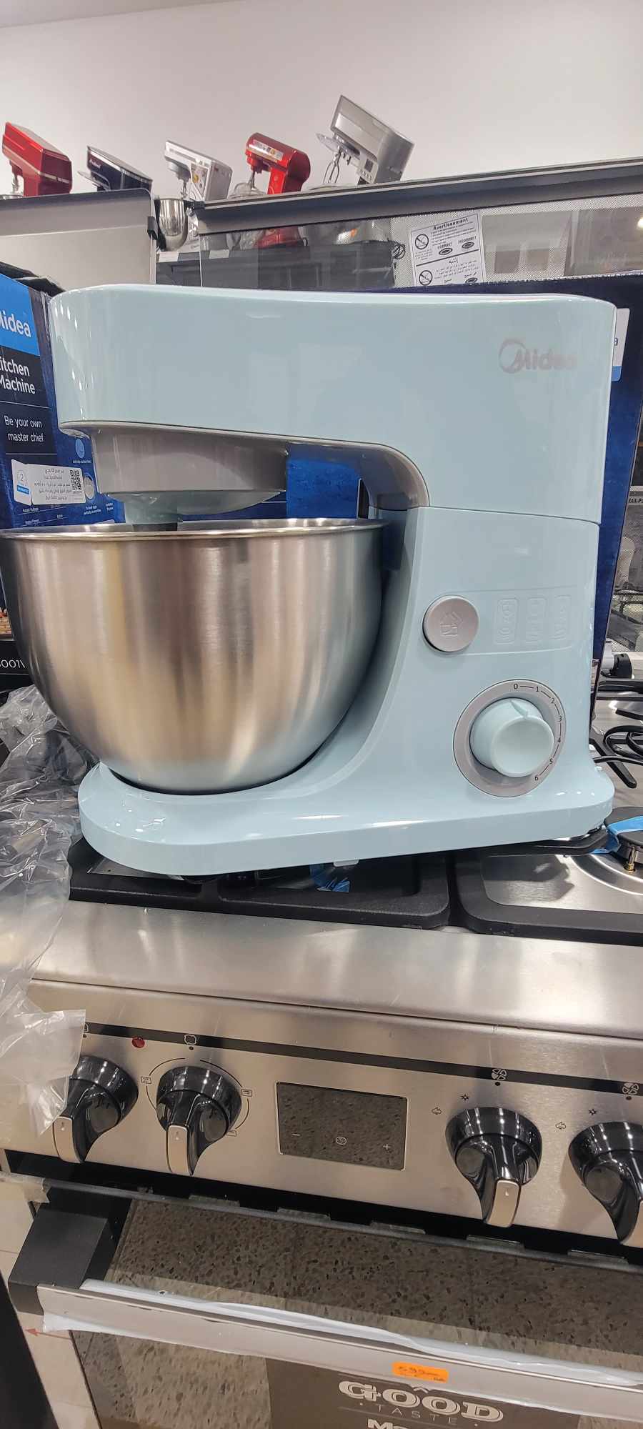 Pétrin MIDEA 6L 850W MJ-KM6001W