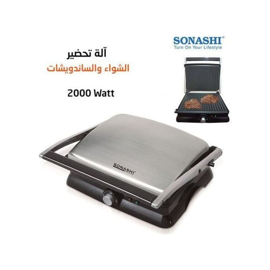 Panineuse et Machine à Sandwichs 2000W Sonashi SGT-852