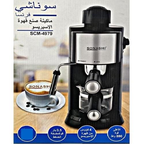 Machine à expresso pour 1 à 4 tasses SONASHI SCM-4979