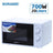 Micro Ondes 700w 20l SONASHI SMO-922