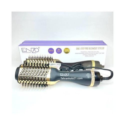 Brosse ENZO 1300 W 4116
