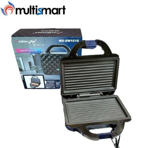 Mini Panineuse MULTISMART 750W MS-SW1018