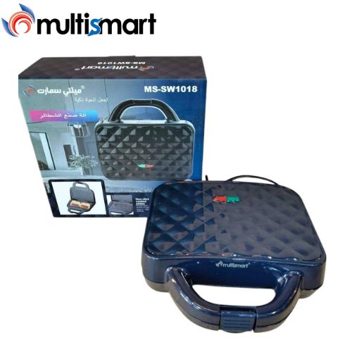 Mini Panineuse MULTISMART 750W MS-SW1018