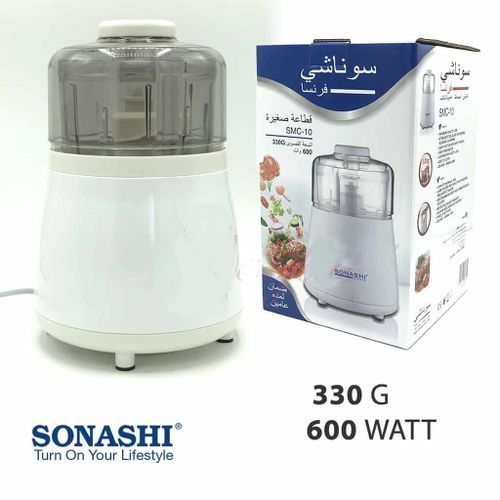 Hachoir Électrique 600W 330G Sonashi SMC-10