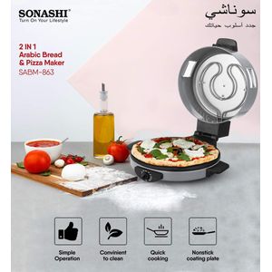 Machine à pain arabic et pizza صانع الخبز العربي و بيتزا