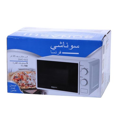 Micro Ondes 700w 20l SONASHI SMO-922