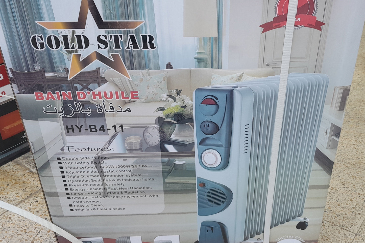BAIN D'HUILE GOLD STAR VENTILATEUR HY-B4-11 V