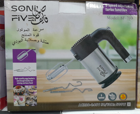 Batteur SONI FIVE SF703
