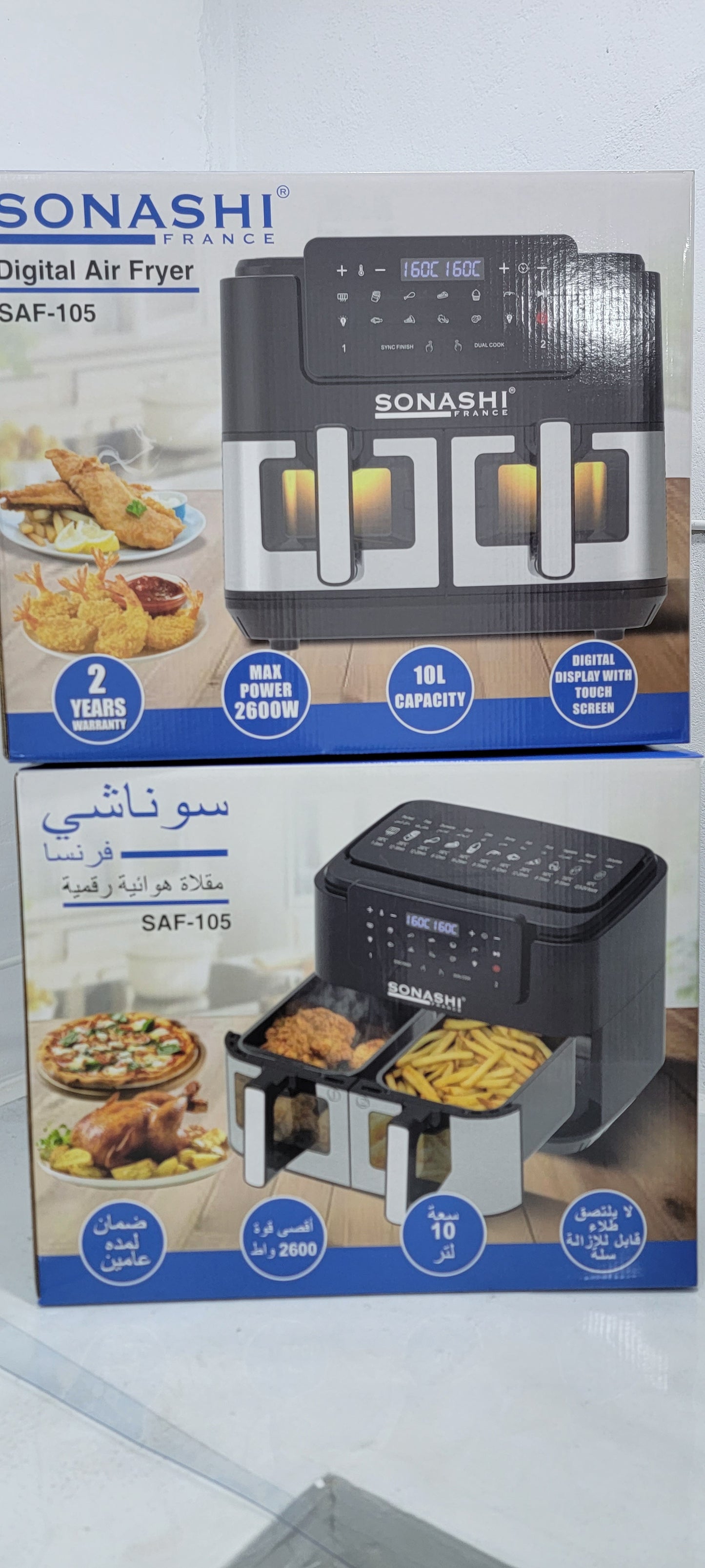 Friteuse Air Fryer SONASHI 10L double bacs SAF-105 (YSM)