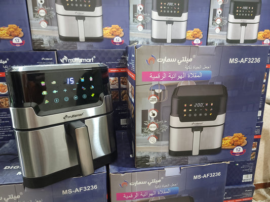 Friteuse Air Fryer MULTISMART 6L 1500W MS-AF3236 (MSA)