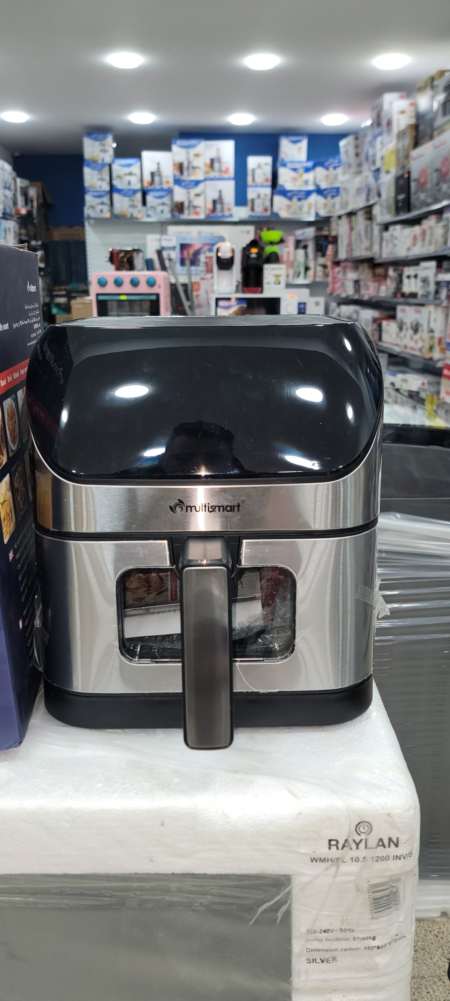Friteuse a air multismart  ms-AF3616 (YSM)
