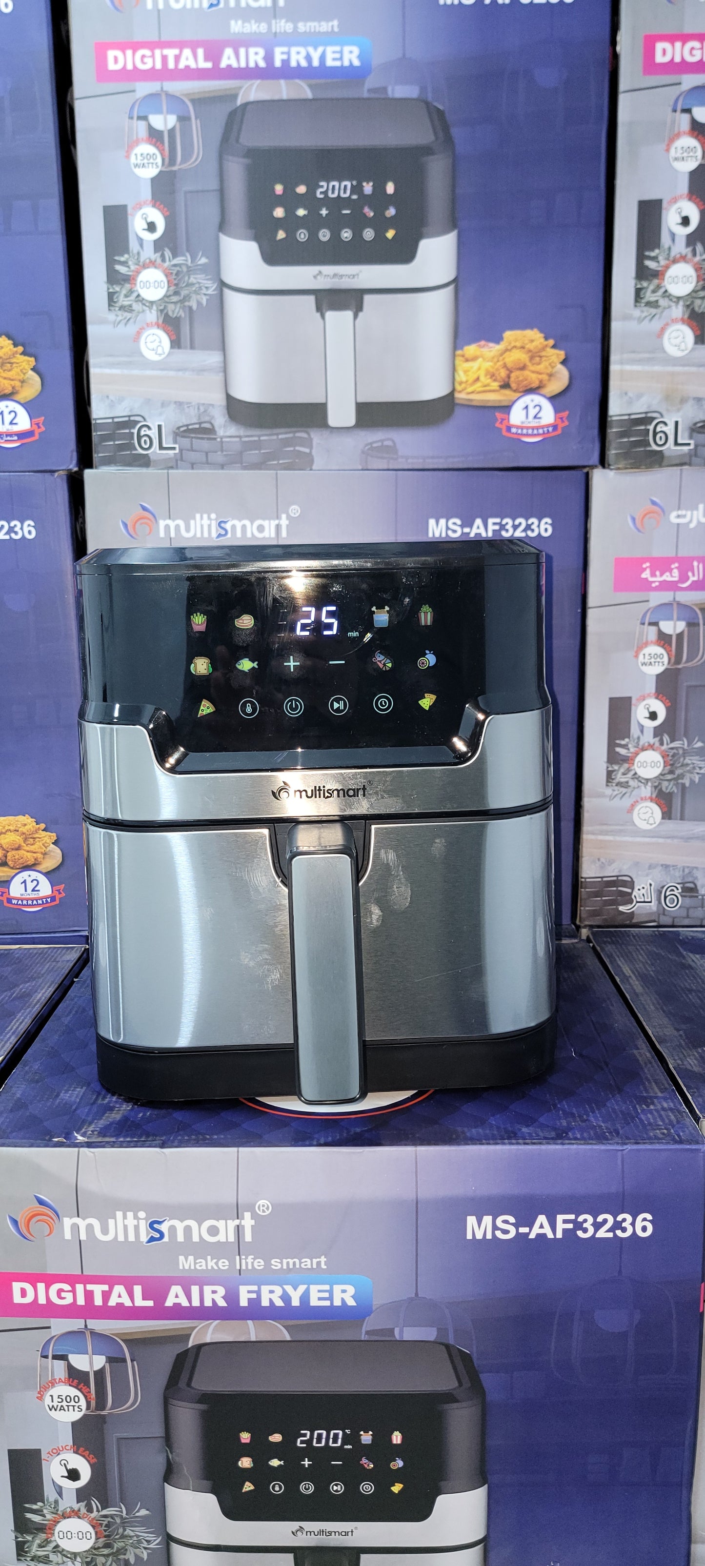 Friteuse a air multismart MS-AF3236 1500WATT 6L
