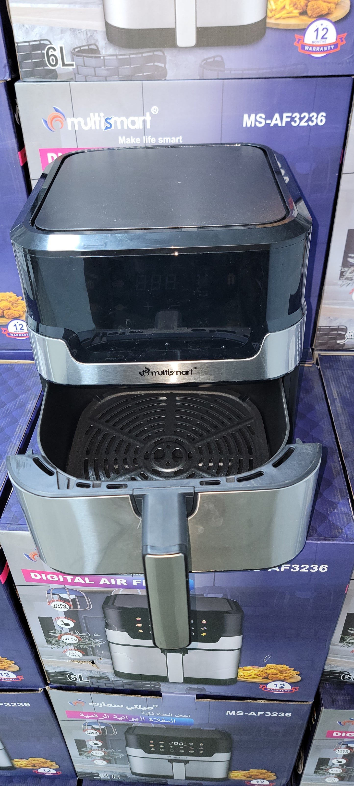 Friteuse a air multismart MS-AF3236 1500WATT 6L