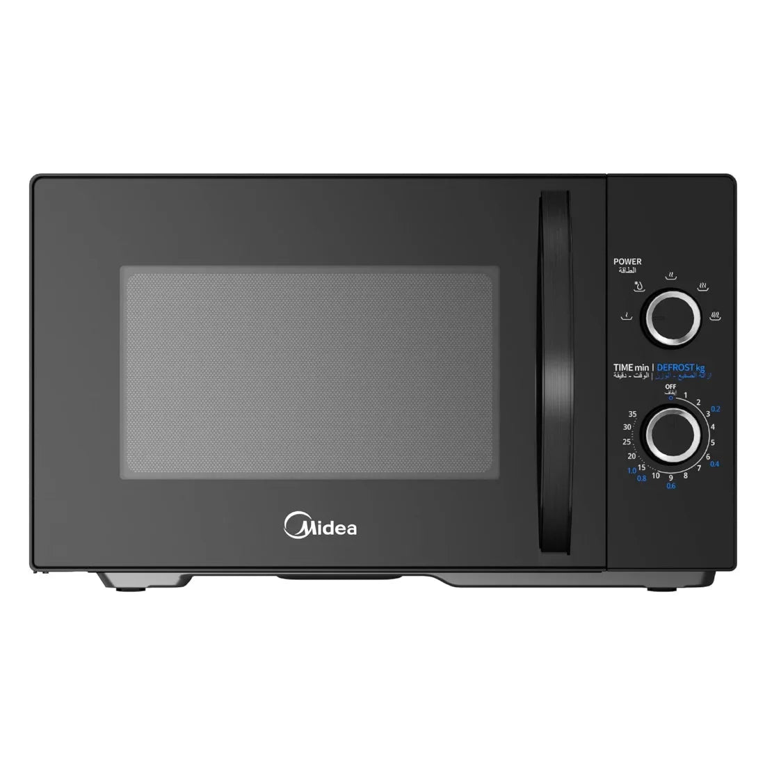 Micro-Ondes MIDEA 25L NOIR MM8P022KG