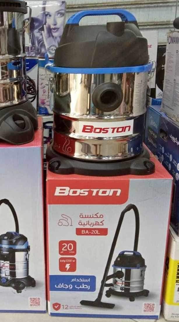 ASPIRATEUR BOSTON EAU ET POUSSIÈRE 1200W 20L nouvelle model 💪