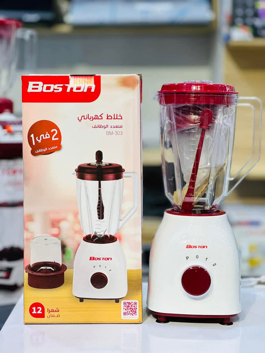 Blender Boston 2en1 BM-303