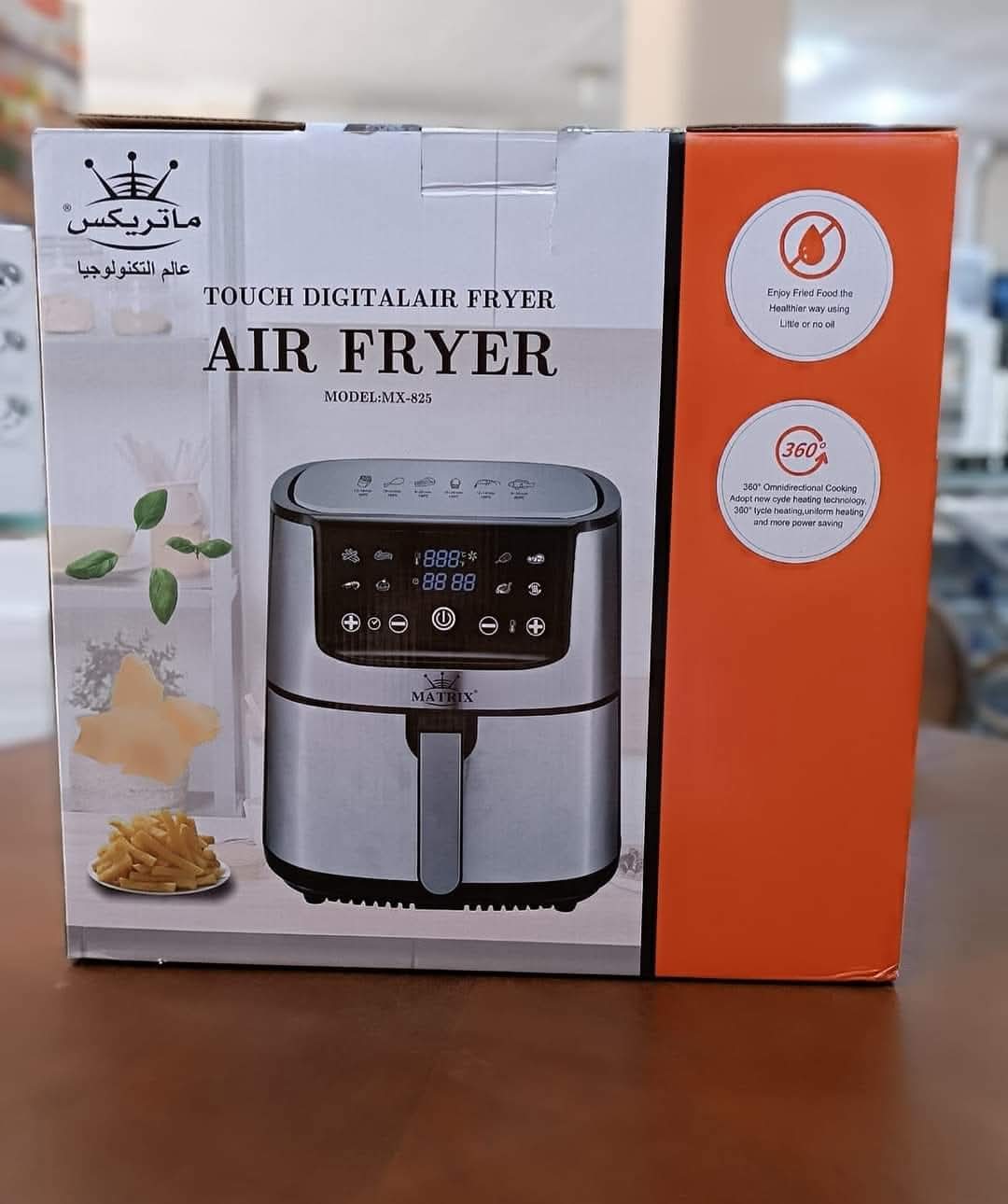 Friteuse Air Fryer MATRIX 8L MX-825