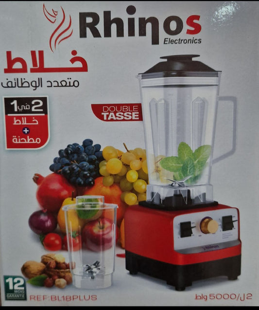 Blender RHINOS 2EN1 Multifonctions BL-18PLUS (dho)