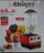 Blender RHINOS 2EN1 Multifonctions BL-18PLUS (dho)