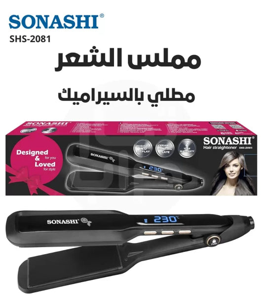 Lisseur Céramique 230°C 55W Sonashi SHS-2081