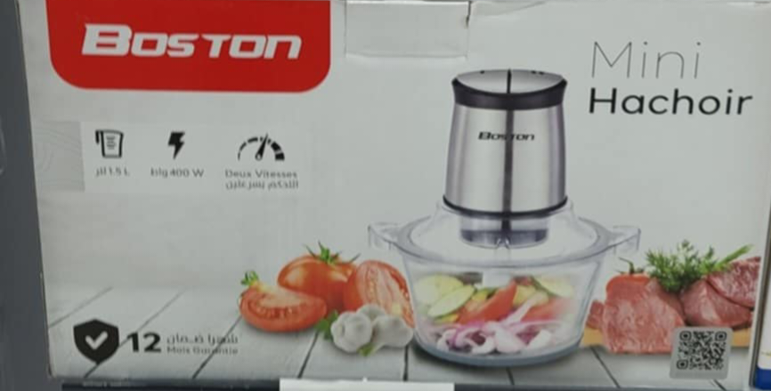 Mini Hachoir BOSTON 1.5L 400W BH-704G