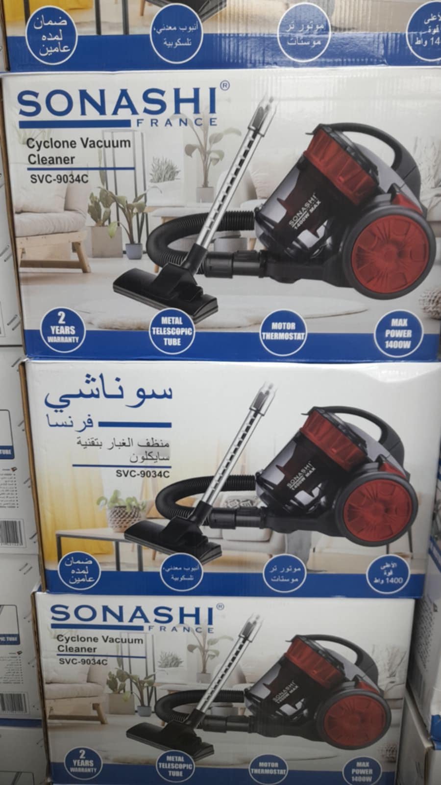 Aspirateur sans sac Cyclone vacuum cleaner-1400W -SVC-9034C