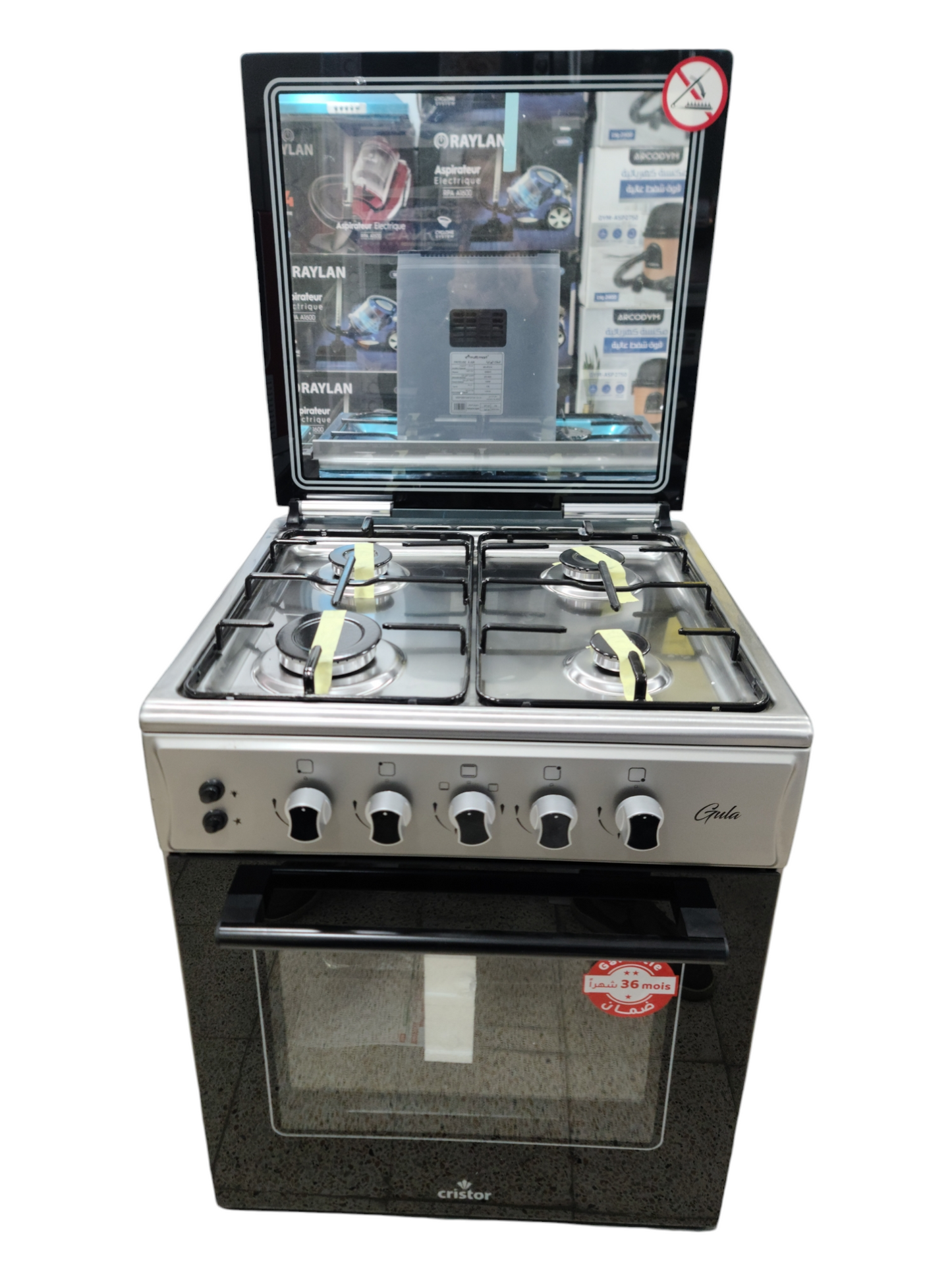 Cuisinière CRISTOR GULA GRIS 4 Feux 55 cm GUL450SG