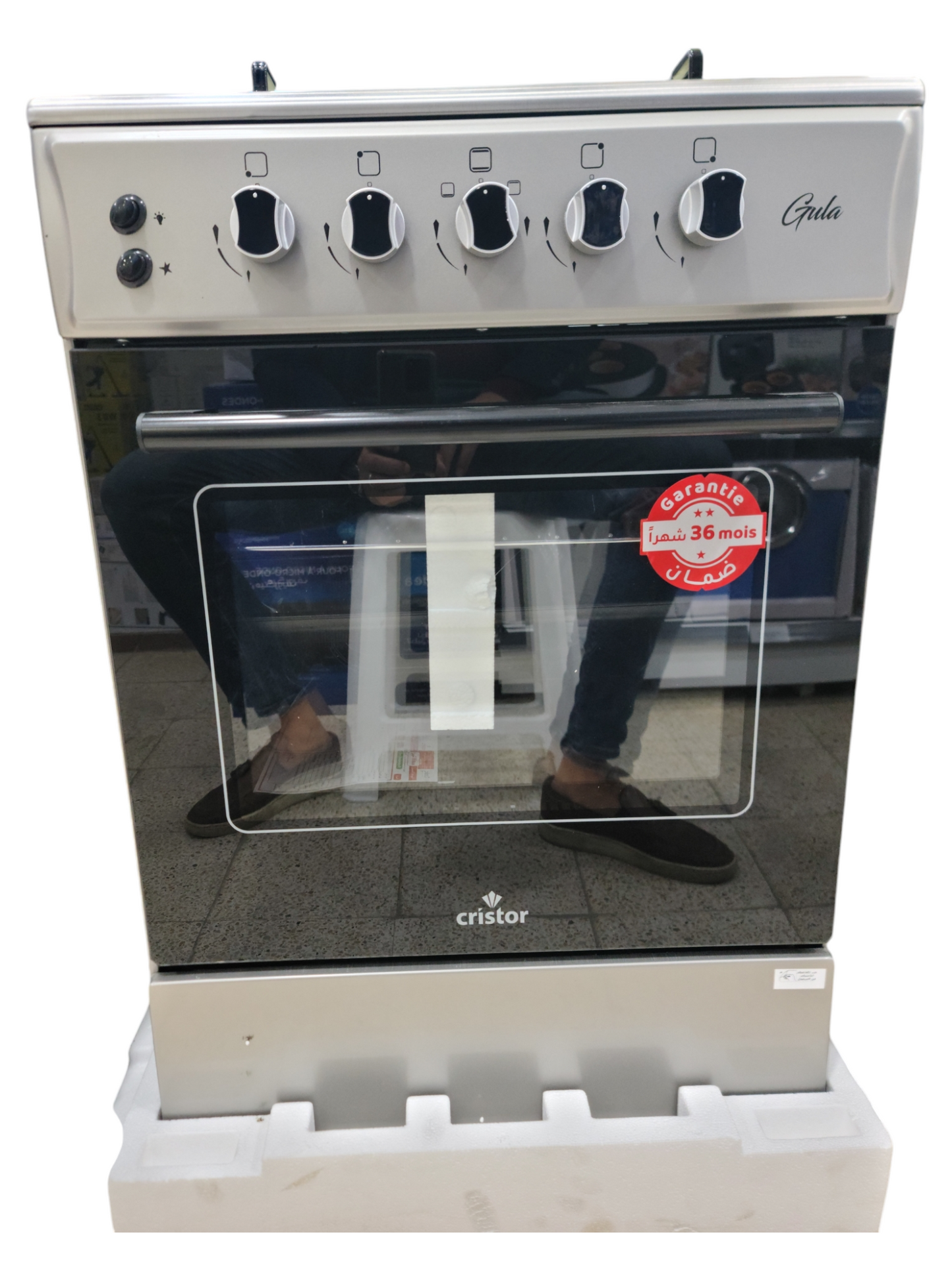 Cuisinière CRISTOR GULA GRIS 4 Feux 55 cm GUL450SG