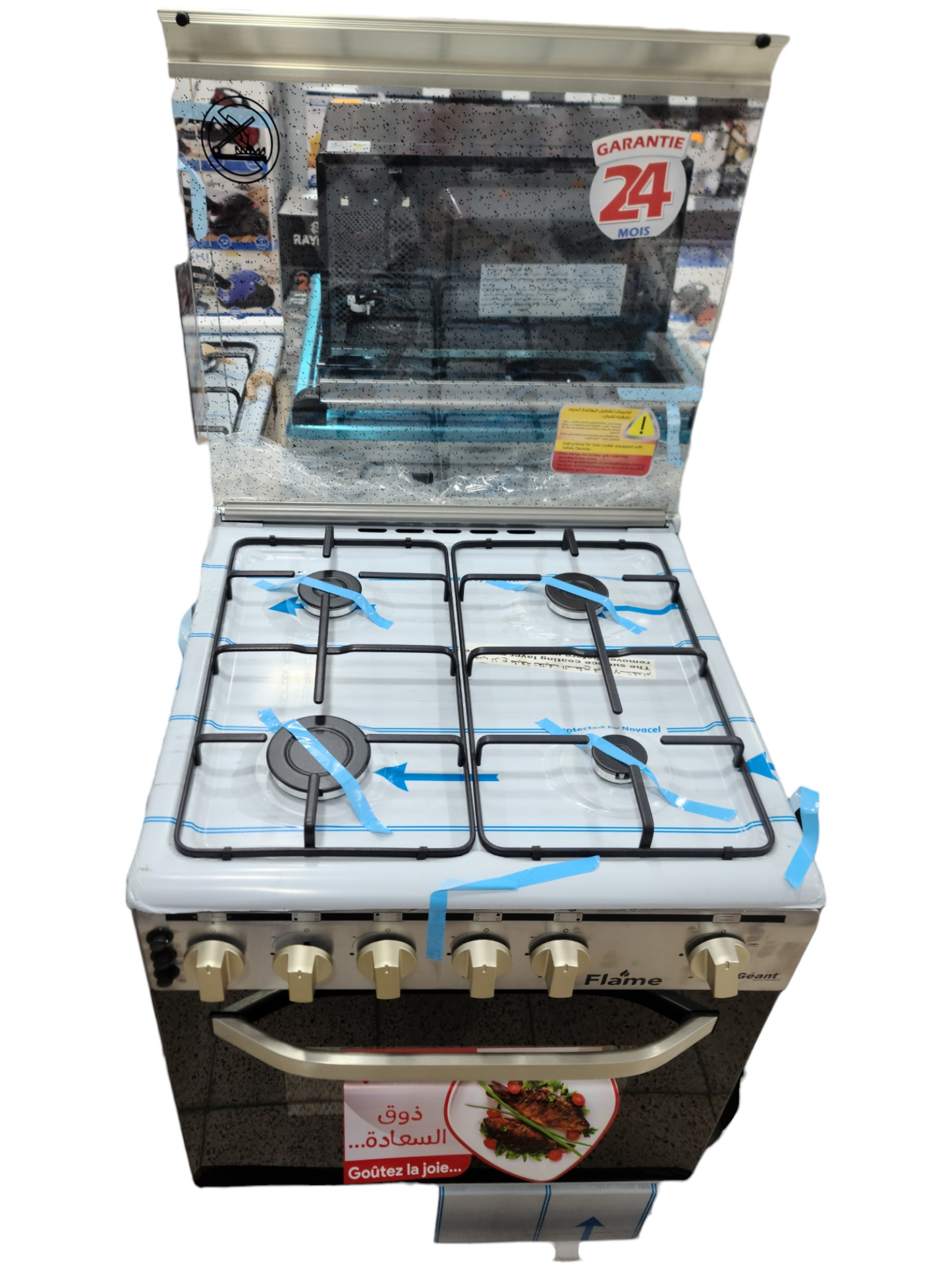 Cuisinière GÉANT FLAME VENTILÉE 60X60 GN-CFER60-I
