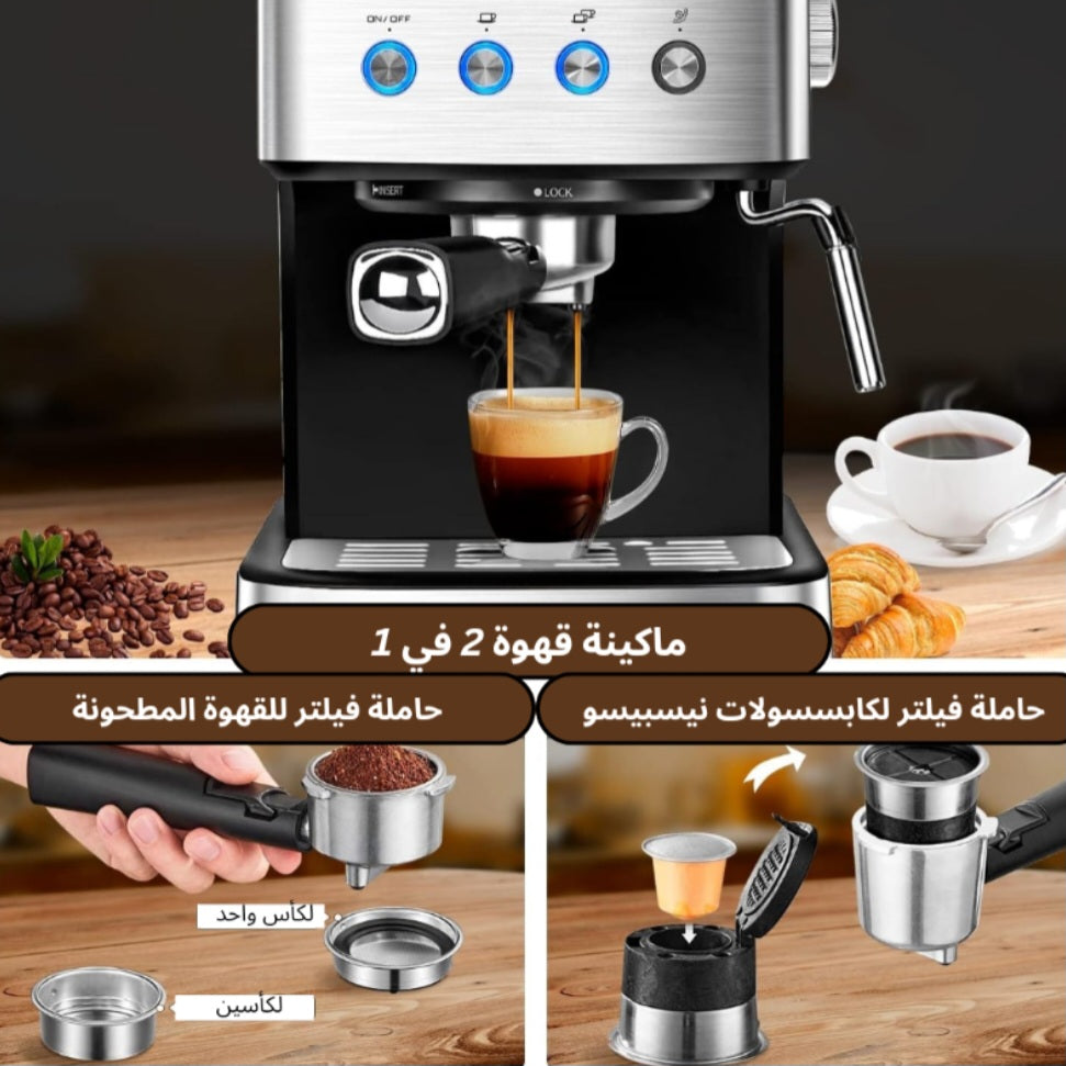 Machine à Café CRISTOR – à bras / Capsule 20 Bars 1100W CMD100NS (YSM)