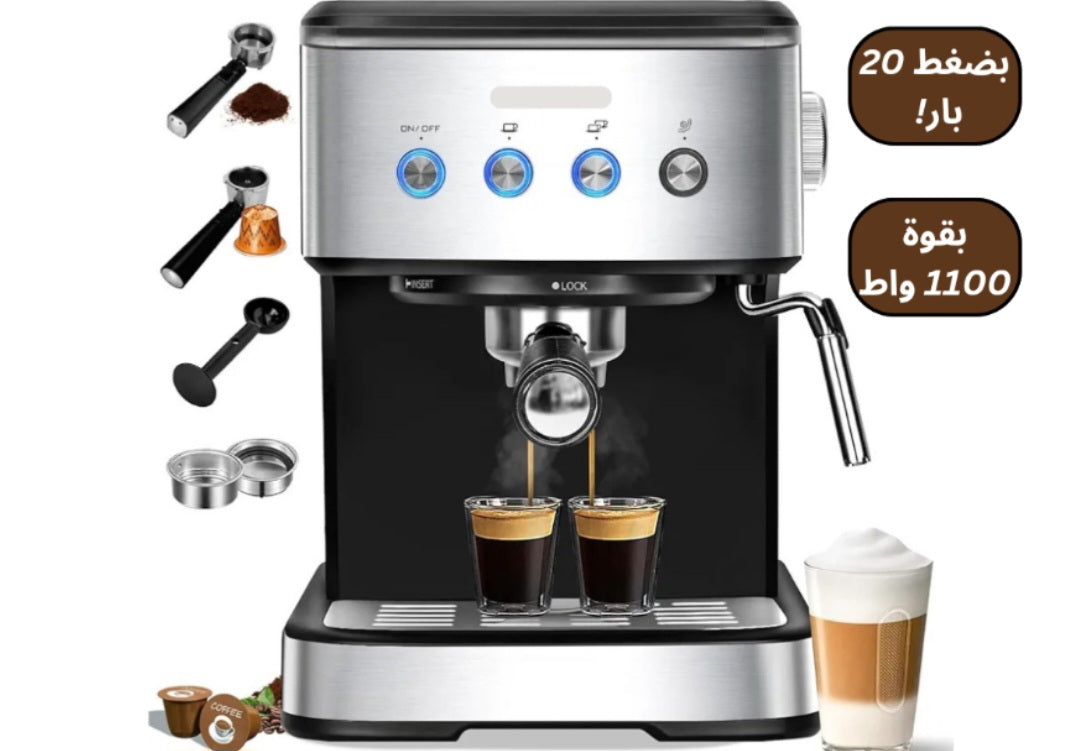 Machine à Café CRISTOR – à bras / Capsule 20 Bars 1100W CMD100NS (YSM)