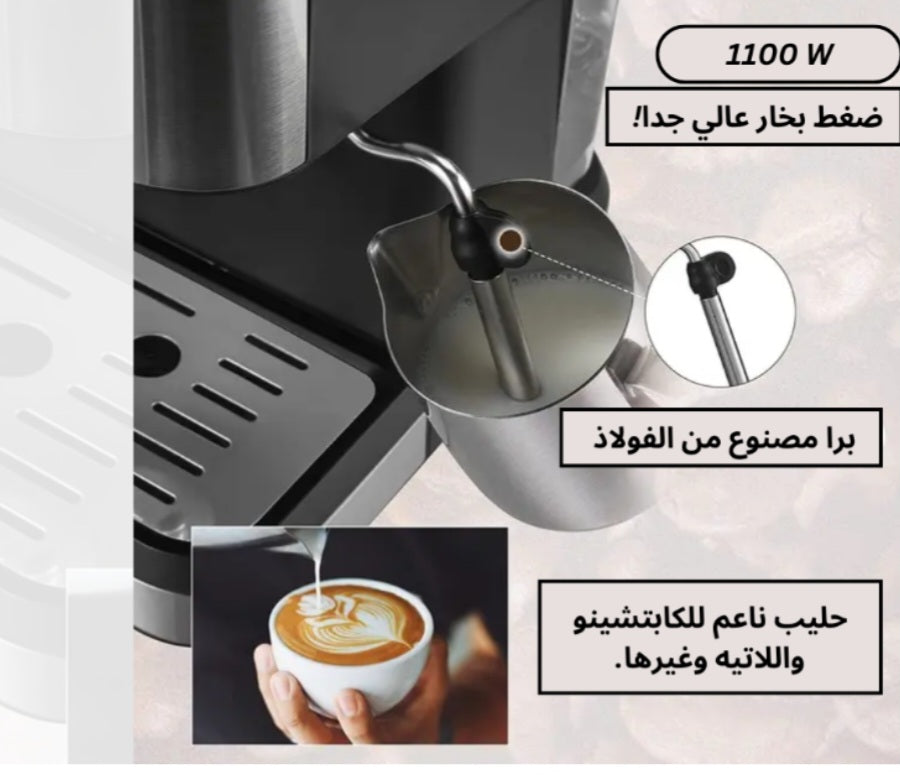 Machine à Café CRISTOR – à bras / Capsule 20 Bars 1100W CMD100NS (YSM)