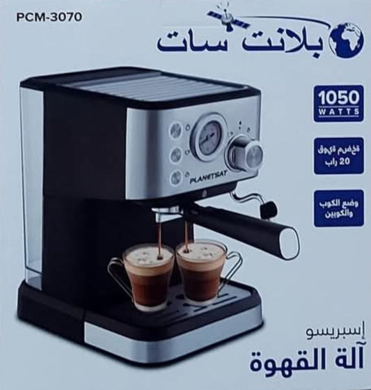 Machine à Café PLANETSAT 20 BARS 1050 W PCM-3070