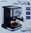 Machine à Café PLANETSAT 20 BARS 1050 W PCM-3070