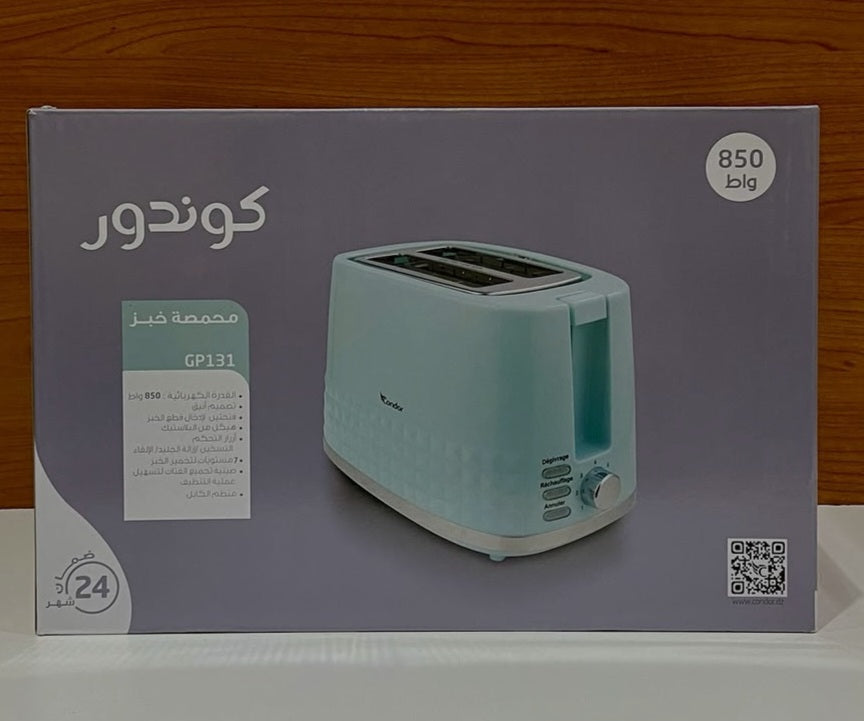 GRILL PAIN CONDOR BLEU CLAIR 850W GP131