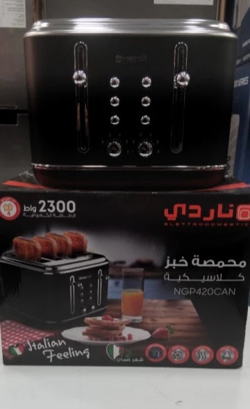 GRILL PAIN NARDI 4 TRANCHE CLASSIQUE 2300W NGP420CAN