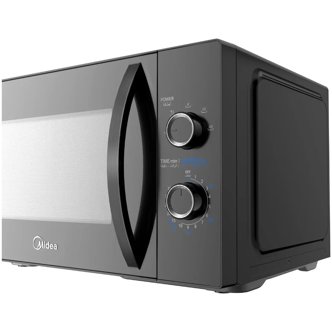 Micro-Ondes MIDEA 25L NOIR MM8P022KG