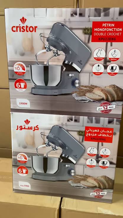 PETREIN CRISTOR 2 CROCHER 1900W KPU22DXN