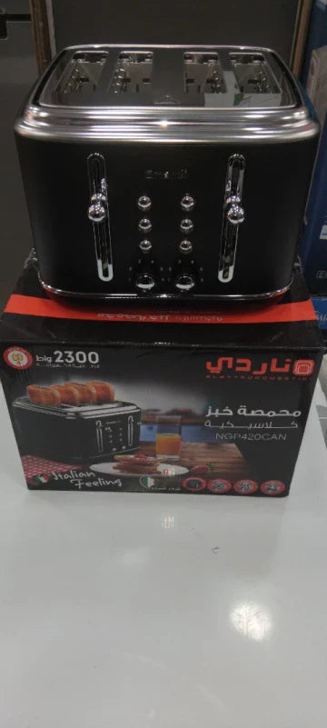 GRILL PAIN NARDI 4 TRANCHE CLASSIQUE 2300W NGP420CAN
