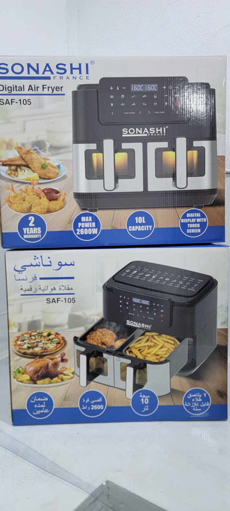 Tiktok Friteuse Air Fryer SONASHI 10L DOUBLE BACS 2600W SAF-105 (YSM)